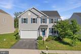 104 Arboretum Lane - Photo 1