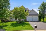 422 Westview Drive - Photo 1