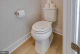 9390 Tanfield Drive - Photo 26