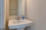 9390 Tanfield Drive - Photo 28