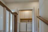 9390 Tanfield Drive - Photo 30