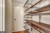 4201 Cathedral Avenue - Photo 15