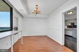 5501 Seminary Road - Photo 20