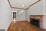 1106 William Street - Photo 3