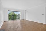 5 Park Place - Photo 12