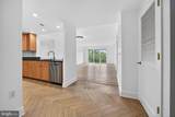5 Park Place - Photo 2