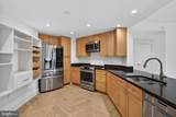 5 Park Place - Photo 4