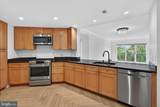 5 Park Place - Photo 6