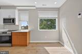 1307 K Street - Photo 2