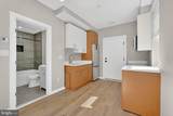 1307 K Street - Photo 5