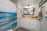 26279 Mallard Road - Photo 12