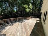 7 S Pointe Lane - Photo 3
