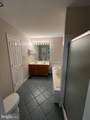 7 S Pointe Lane - Photo 8