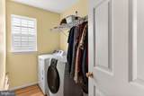 15012 Danehurst Circle - Photo 19