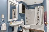 15012 Danehurst Circle - Photo 23