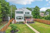 1870 Cedar Road - Photo 3