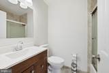5862 Kara Place - Photo 13