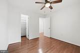 5862 Kara Place - Photo 15
