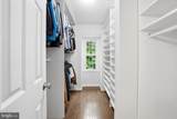 5862 Kara Place - Photo 24