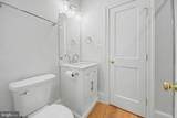 10205 Sorrel Avenue - Photo 11