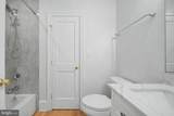 10205 Sorrel Avenue - Photo 12