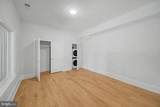 10205 Sorrel Avenue - Photo 15