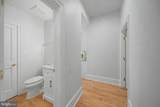 10205 Sorrel Avenue - Photo 16
