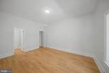 10205 Sorrel Avenue - Photo 17