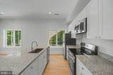 10205 Sorrel Avenue - Photo 7