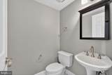 3903 Courtland Circle - Photo 13