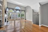 3903 Courtland Circle - Photo 5