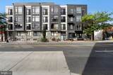 7700 Georgia Avenue - Photo 2