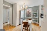 3347 Stafford Street - Photo 10