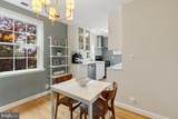3347 Stafford Street - Photo 11
