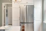 3347 Stafford Street - Photo 12