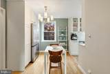 3347 Stafford Street - Photo 9
