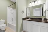 1580 Spring Gate Drive - Photo 12
