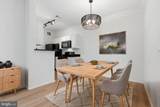 1580 Spring Gate Drive - Photo 3