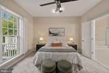 8220 Academy Road - Photo 16