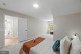8220 Academy Road - Photo 26