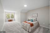 8220 Academy Road - Photo 27