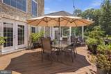 5848 Doyle Road - Photo 11