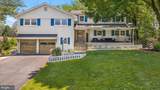 13925 Shannon Drive - Photo 1