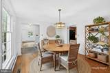 118 Bull Run Road - Photo 13