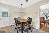 118 Bull Run Road - Photo 17