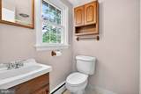 118 Bull Run Road - Photo 31