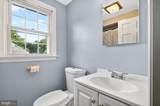 118 Bull Run Road - Photo 32