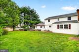 118 Bull Run Road - Photo 35