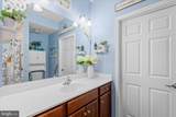 29212 Shady Creek Lane - Photo 21
