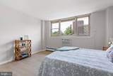 1301 Harrison Street - Photo 10